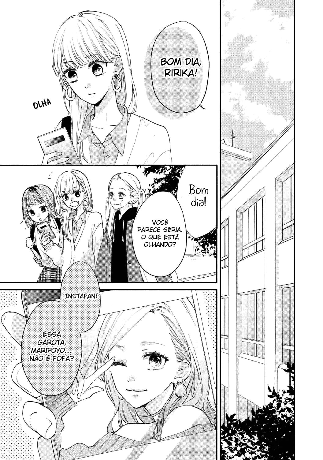 Tonari no Otona-kun Vol. 1 Ch. 1 第15页