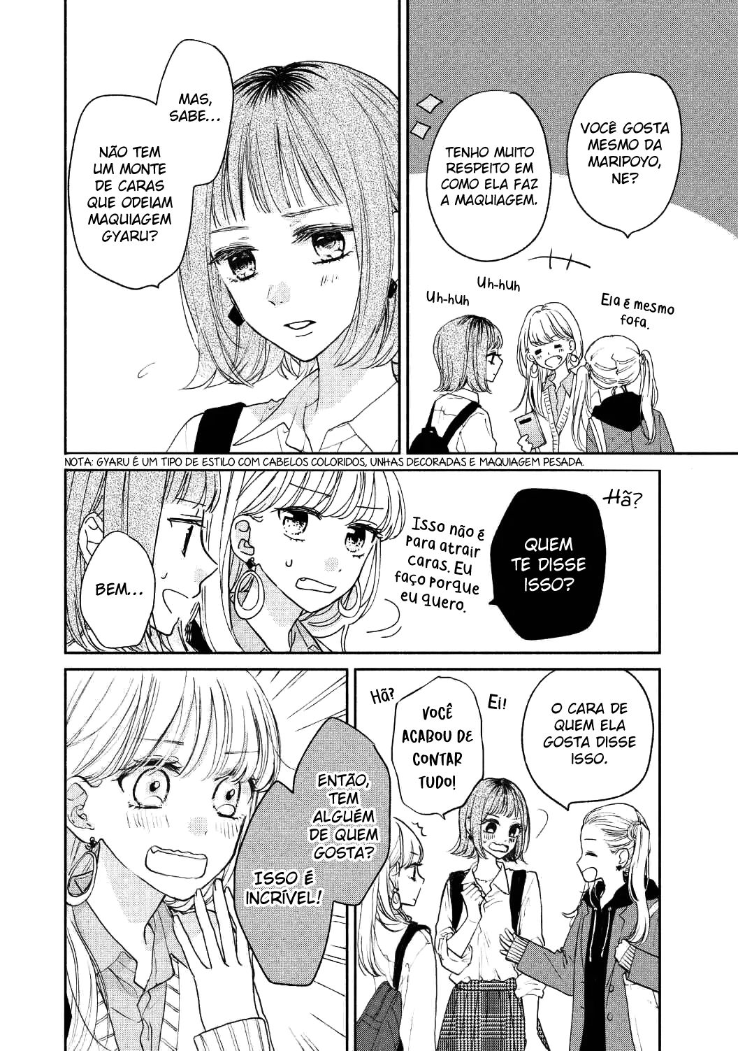 Tonari no Otona-kun Vol. 1 Ch. 1 第16页