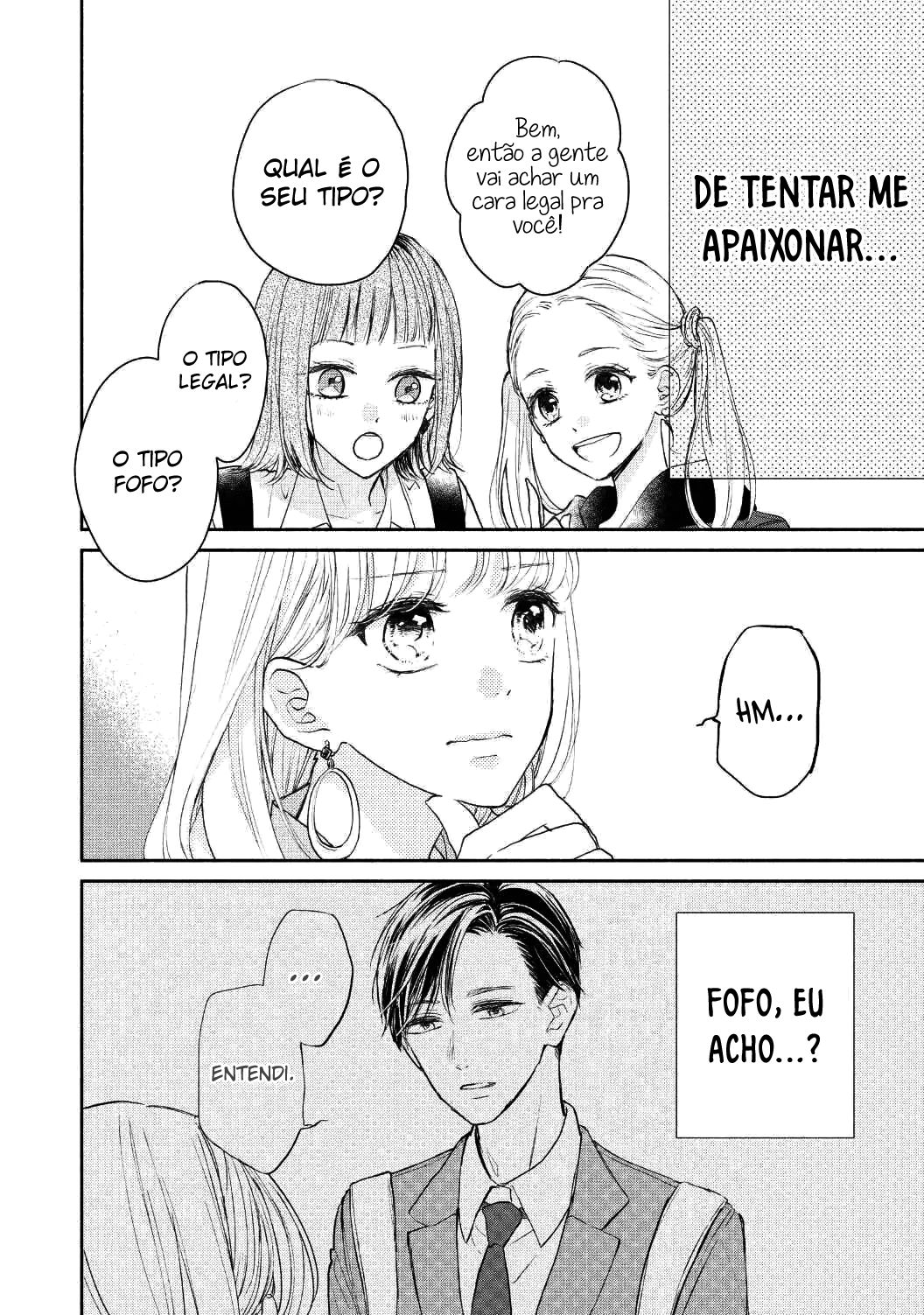 Tonari no Otona-kun Vol. 1 Ch. 1 第18页