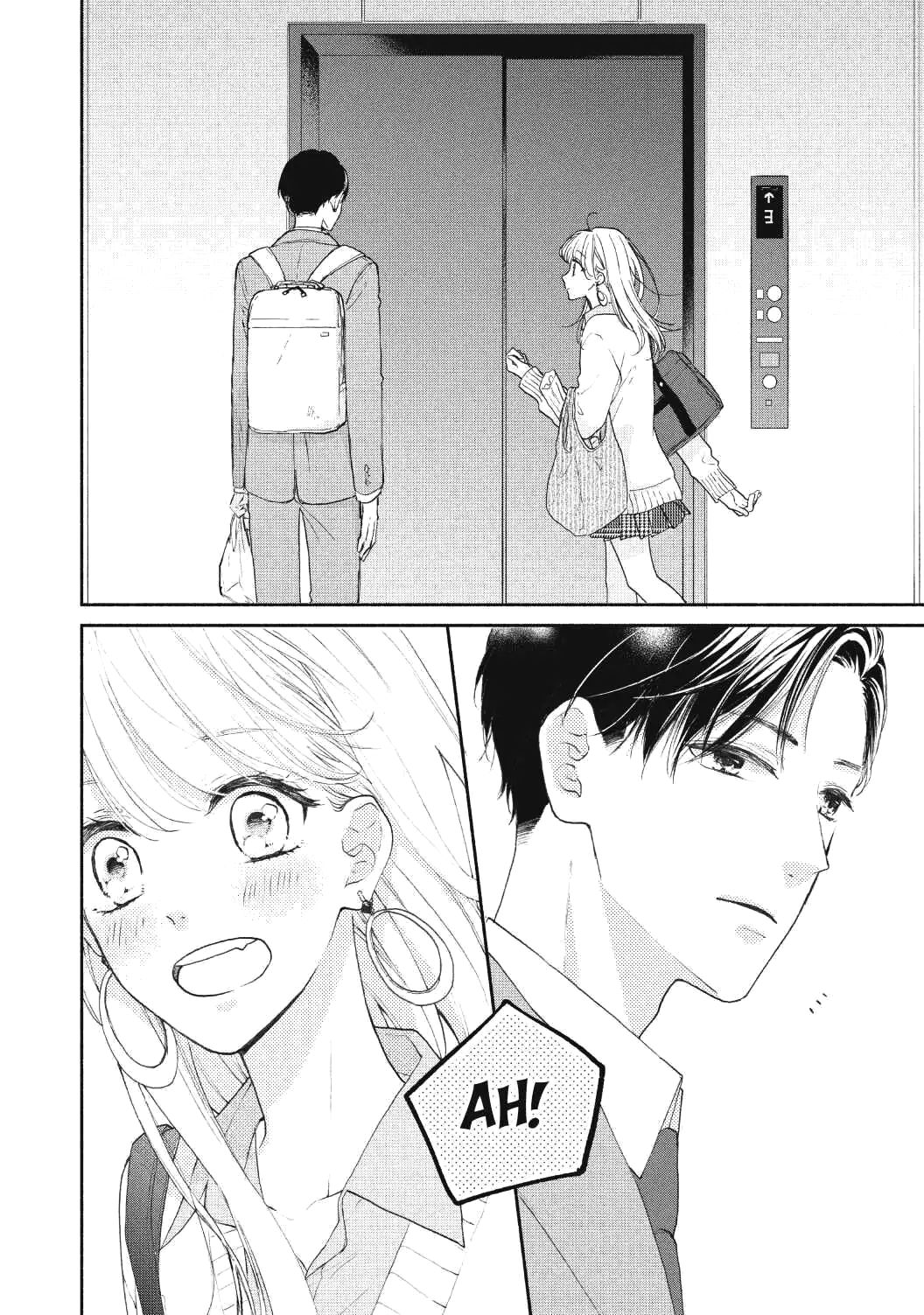 Tonari no Otona-kun Vol. 1 Ch. 1 第20页