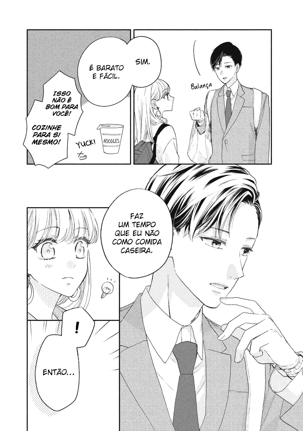Tonari no Otona-kun Vol. 1 Ch. 1 第26页