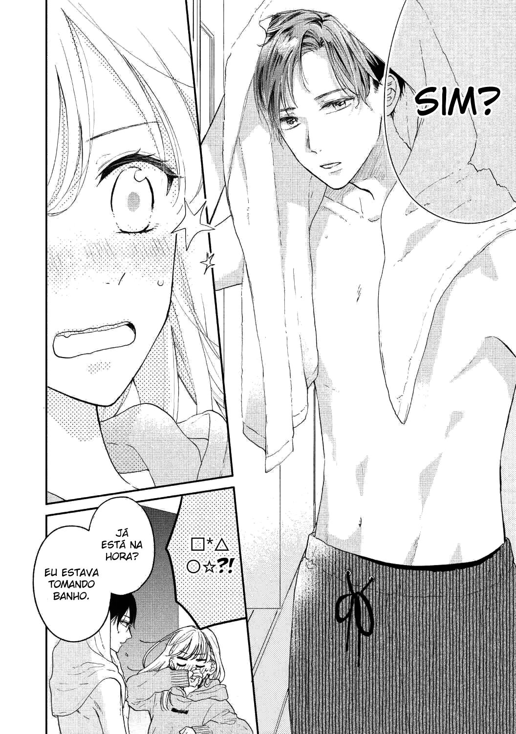 Tonari no Otona-kun Vol. 1 Ch. 1 第28页