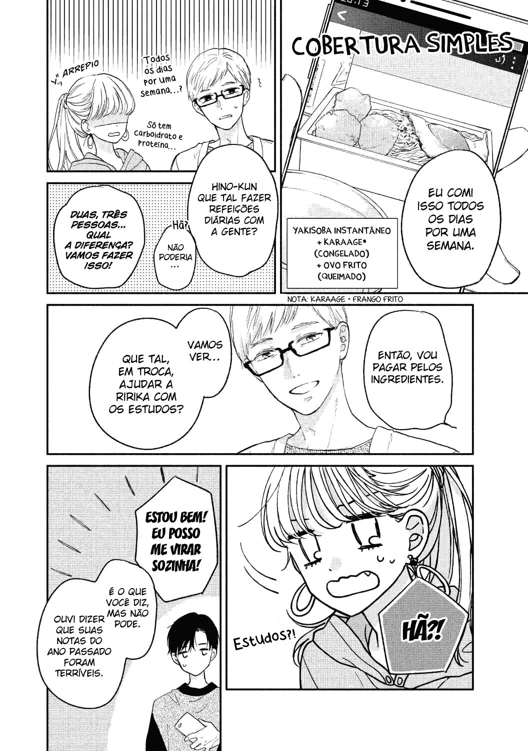 Tonari no Otona-kun Vol. 1 Ch. 1 第42页
