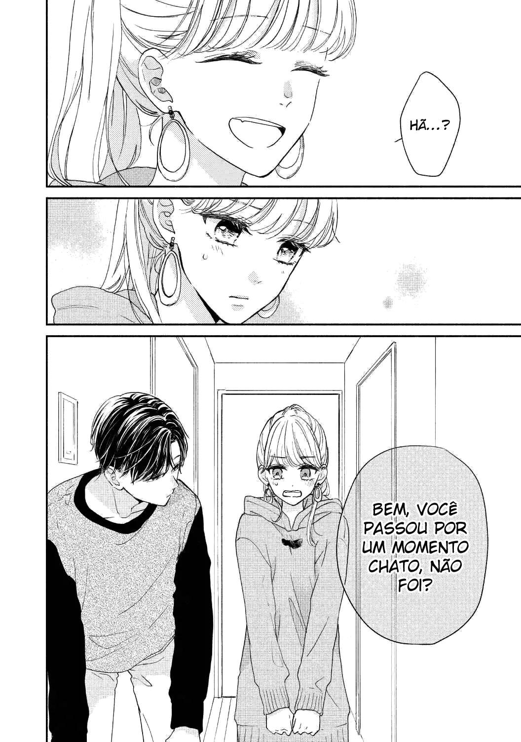 Tonari no Otona-kun Vol. 1 Ch. 1 第52页
