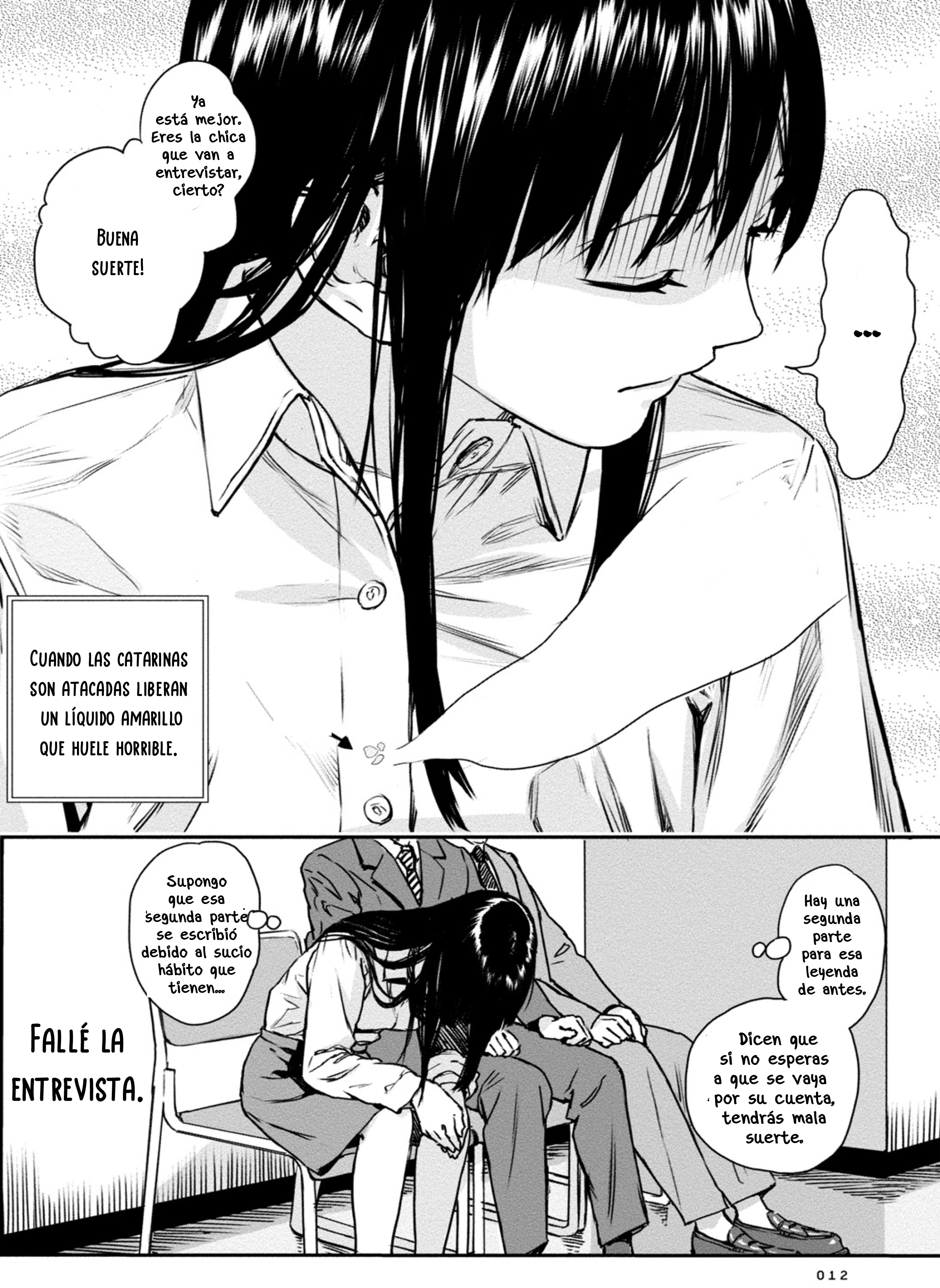 Mai's Insect Life Catarina 第9页
