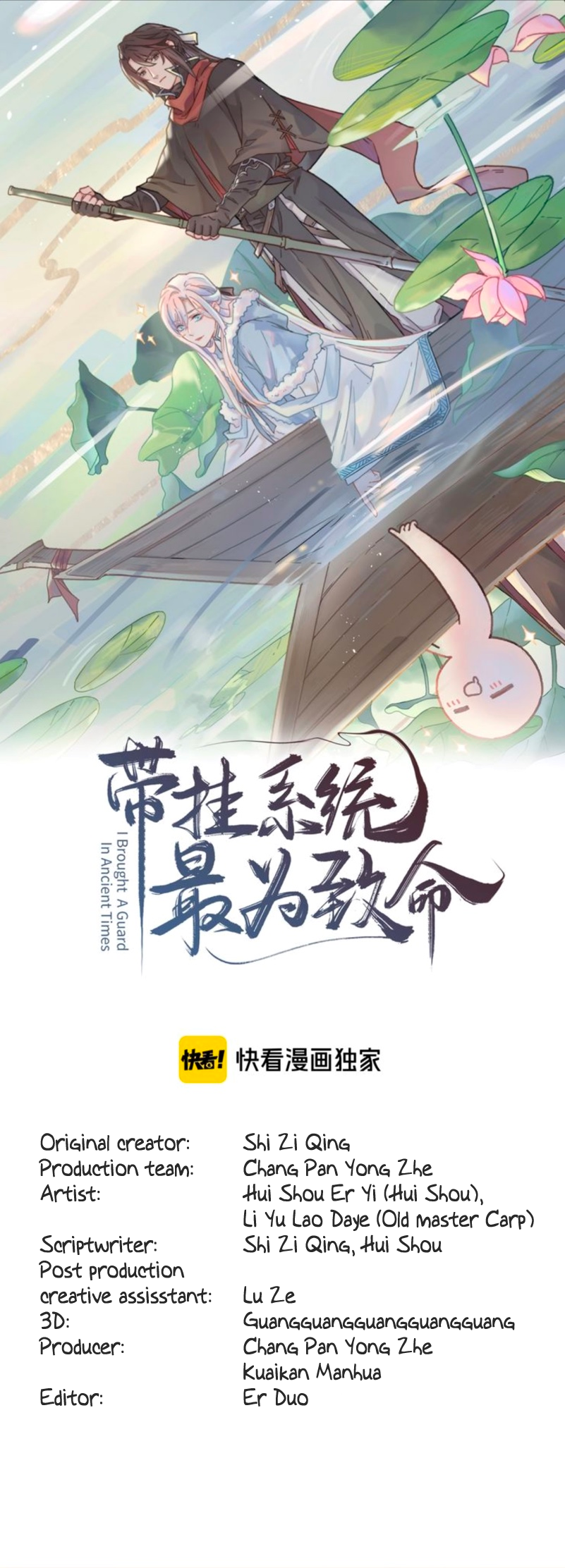 Life Going Wild With Plug-ins The Free Trial Of Your Plug-ins Has Already Expired? 第1页