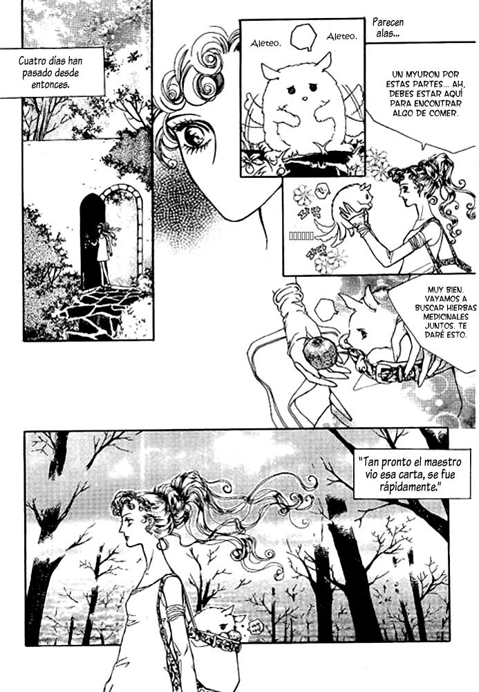 Masca Vol. 1 Ch. 4 第8页