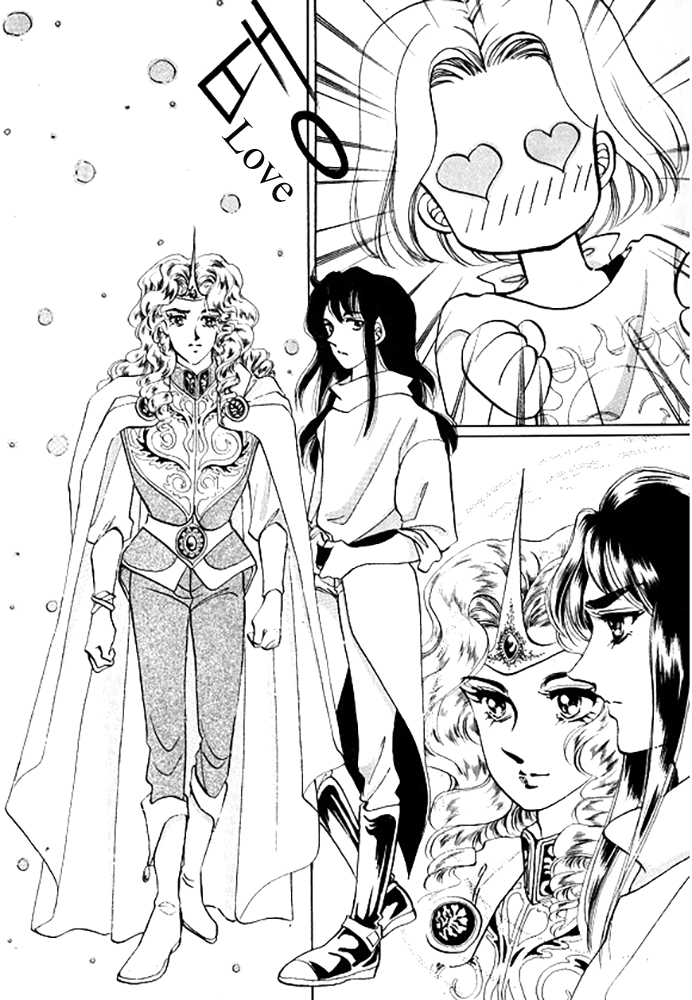 Pental + Sandal Ch. 1 第15页