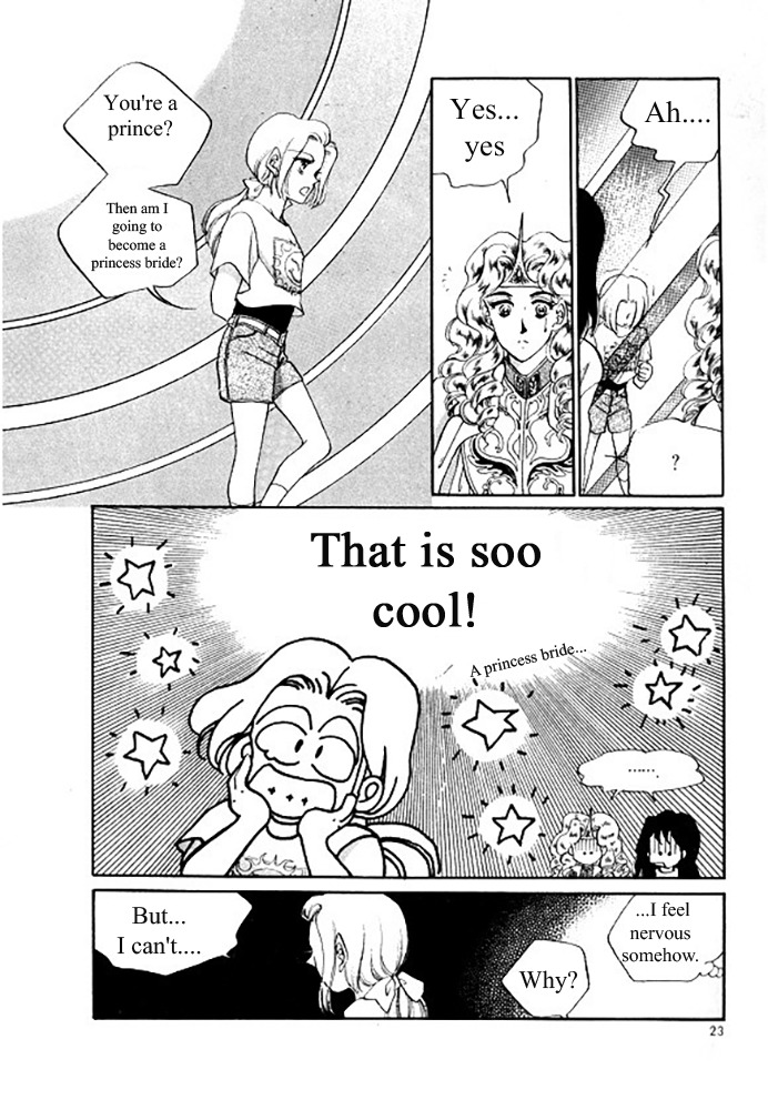 Pental + Sandal Ch. 1 第19页