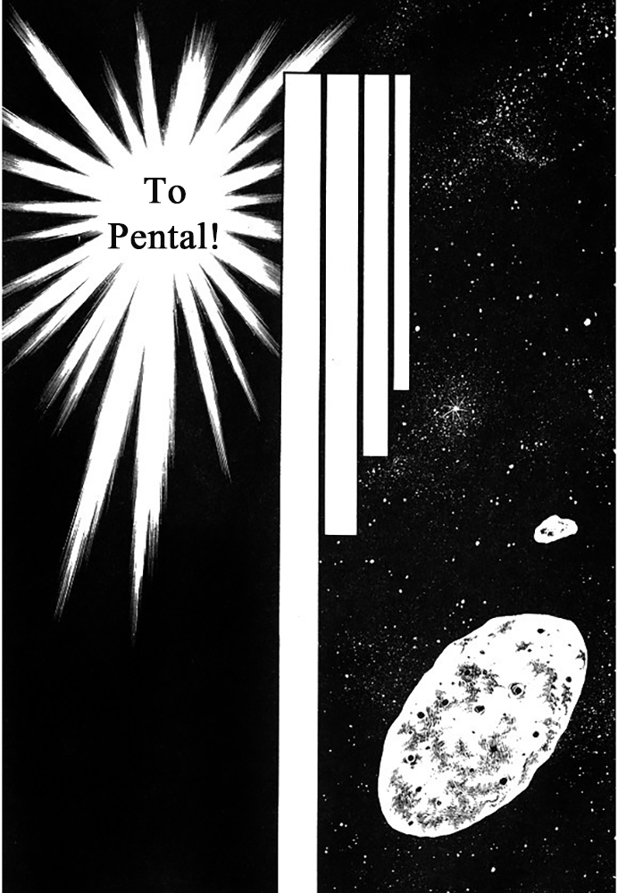 Pental + Sandal Ch. 1 第24页