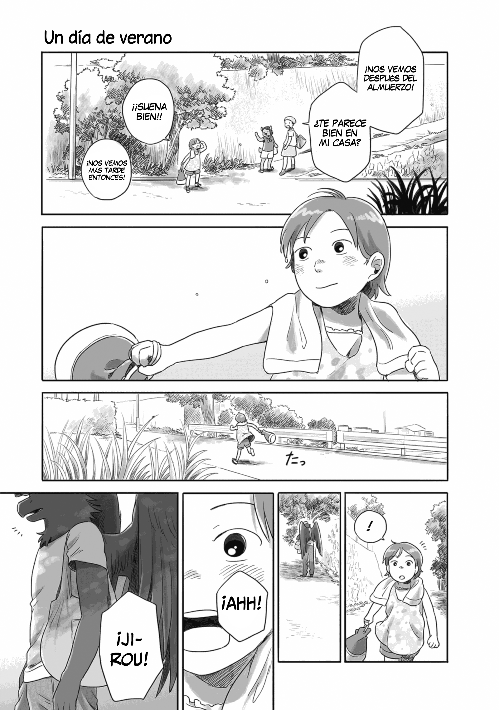 Tonari no Youkai-san Vol. 1 Ch. 1 第10页