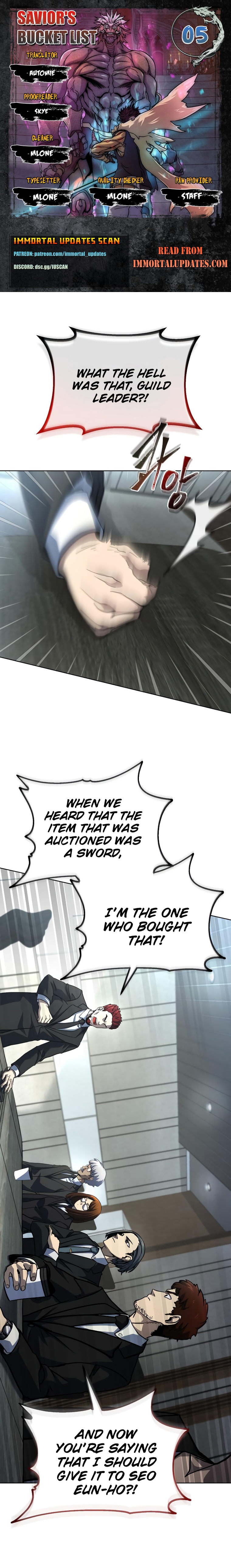 The Savior's Bucket List Ch. 5 第1页