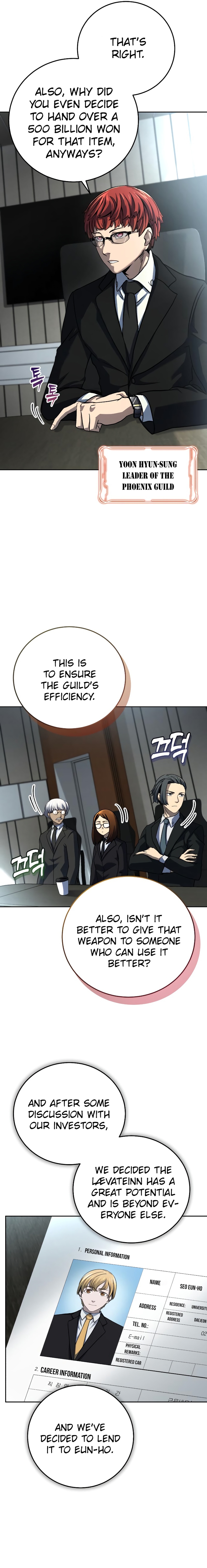 The Savior's Bucket List Ch. 5 第2页