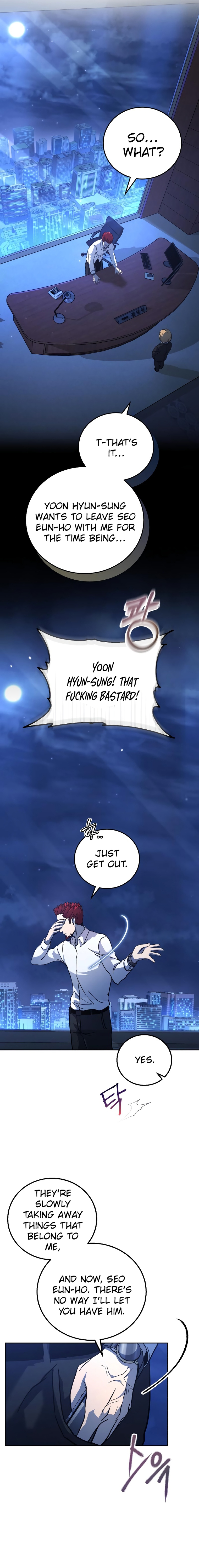 The Savior's Bucket List Ch. 5 第14页