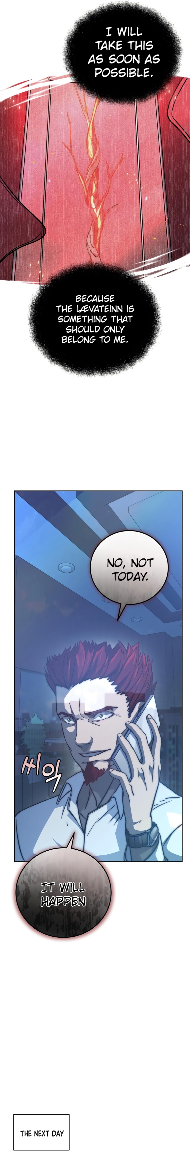 The Savior's Bucket List Ch. 5 第16页