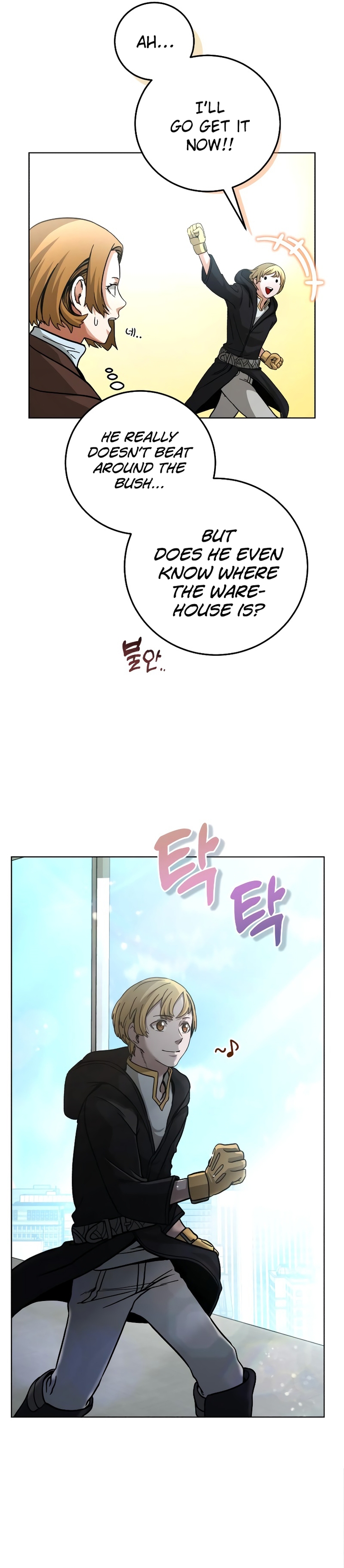 The Savior's Bucket List Ch. 5 第18页