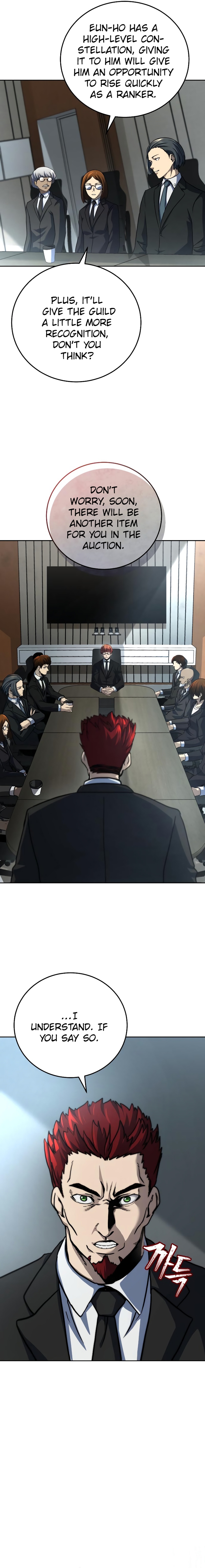 The Savior's Bucket List Ch. 5 第3页