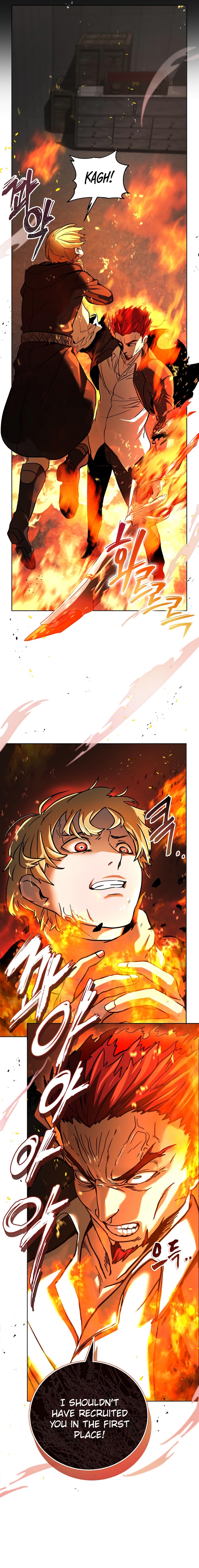 The Savior's Bucket List Ch. 5 第22页