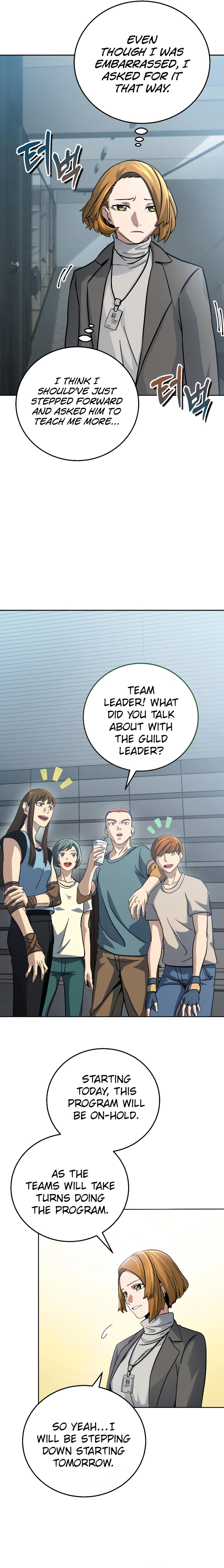 The Savior's Bucket List Ch. 5 第10页