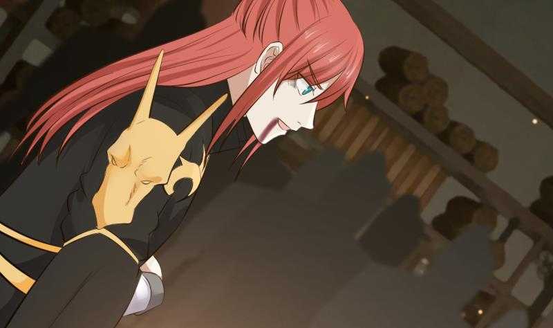 I Have a Dragon in My Body Zdrada 第26页