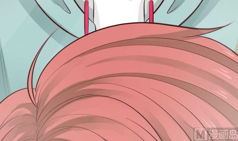 I Have a Dragon in My Body Zdrada 第59页