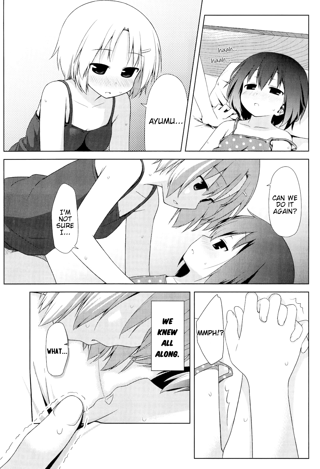 Smile Style Intermission 第1页