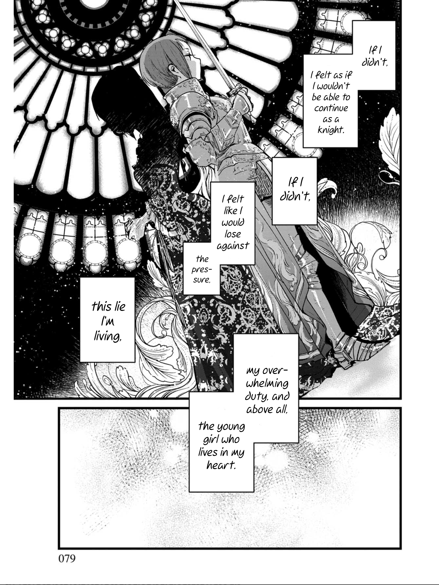 Isekai Izakaya "Gen" A Knight's Dignity 第21页