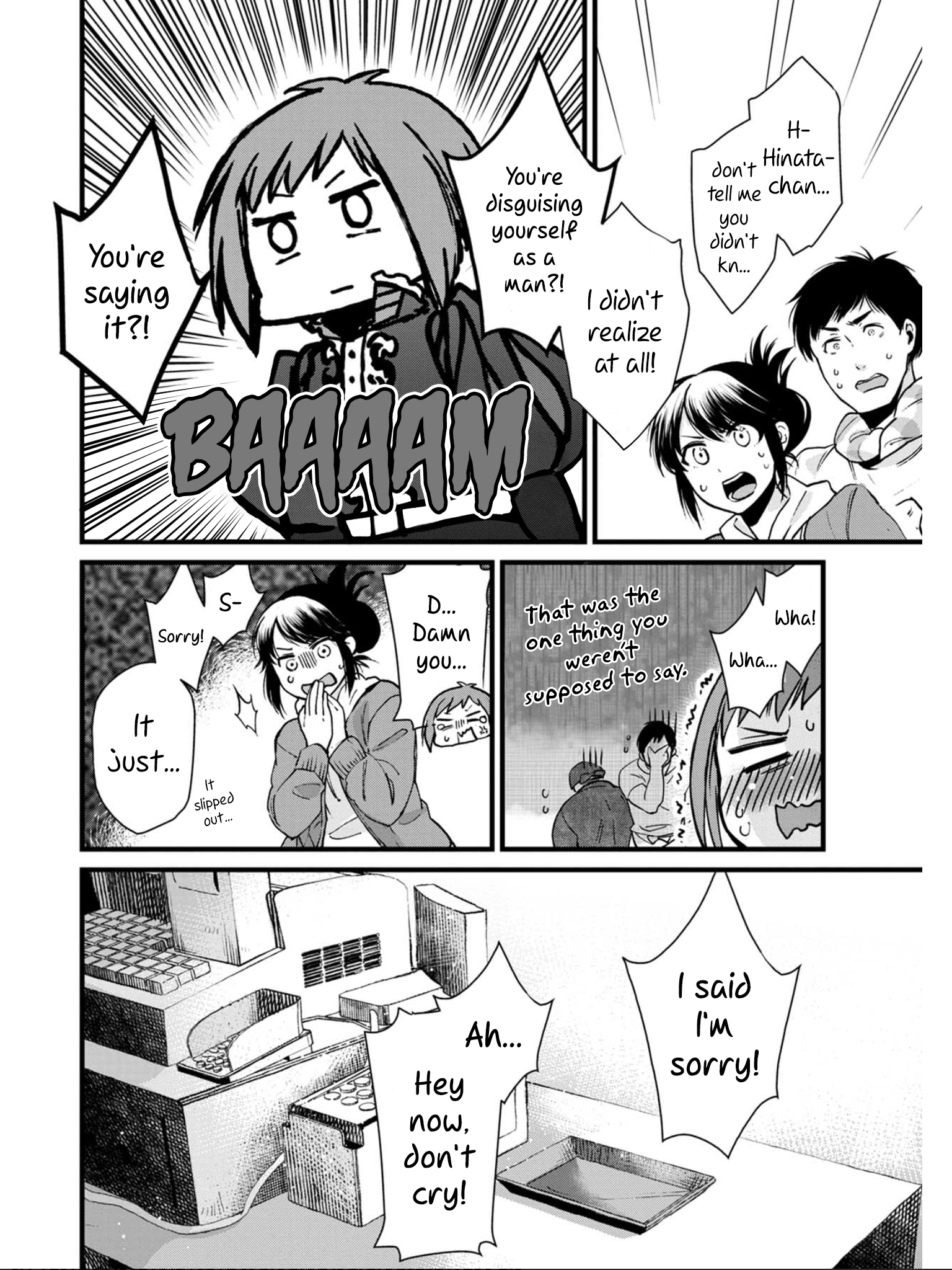 Isekai Izakaya "Gen" A Knight's Dignity 第24页