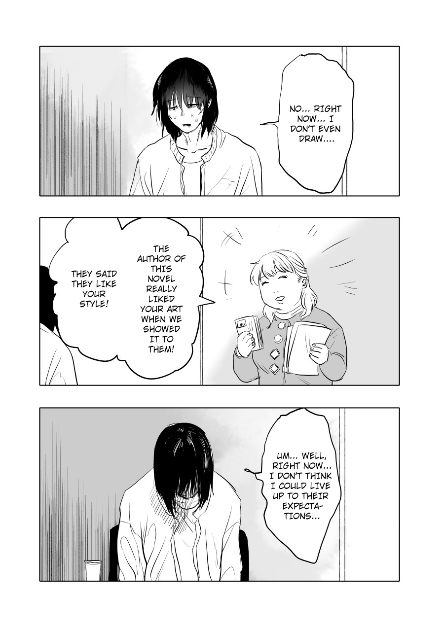 Urekko Mangaka x Utsubyou Mangaka Regret・Pride 第21页