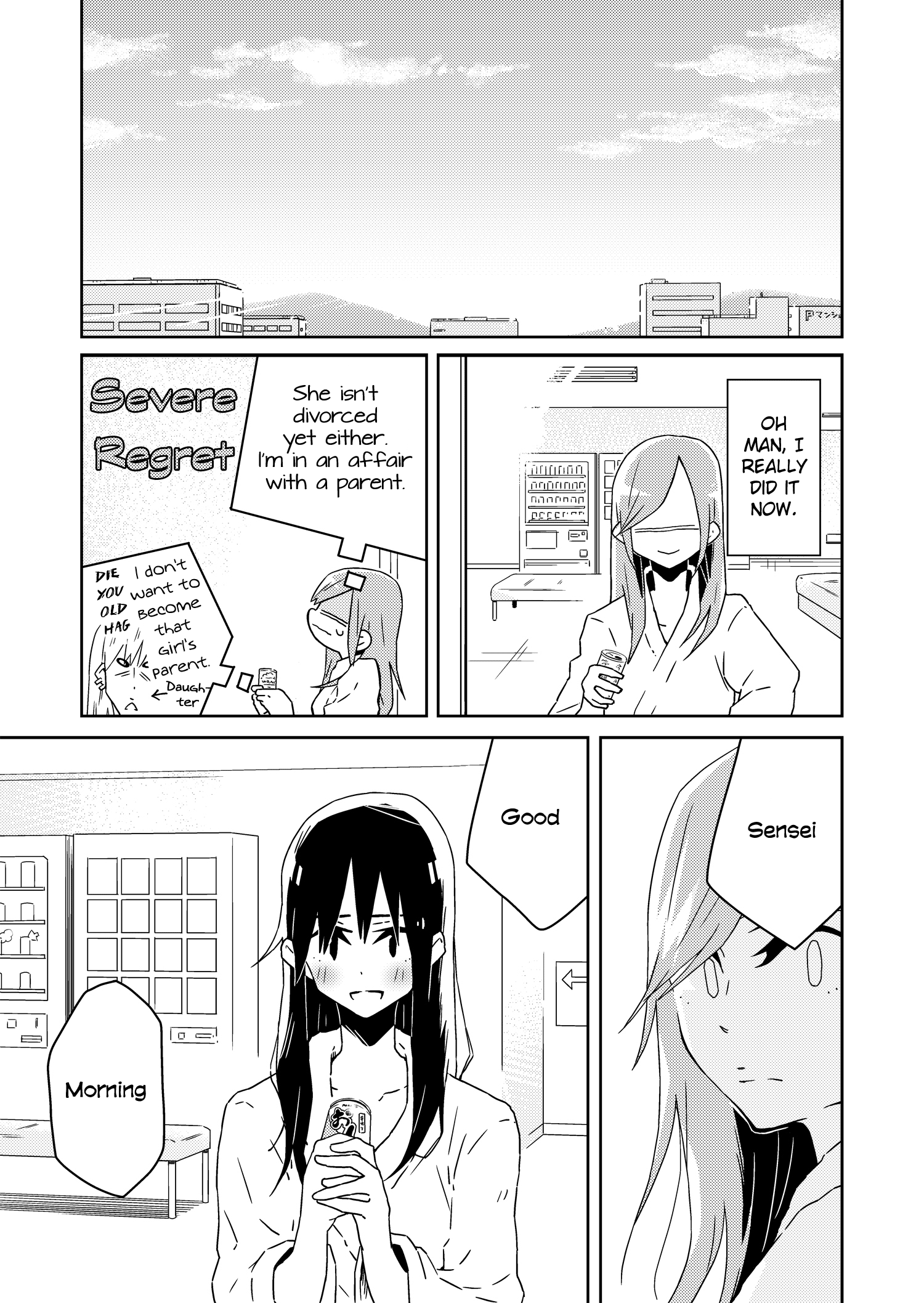 Ikenai Hito Ikenai Hito 第30页