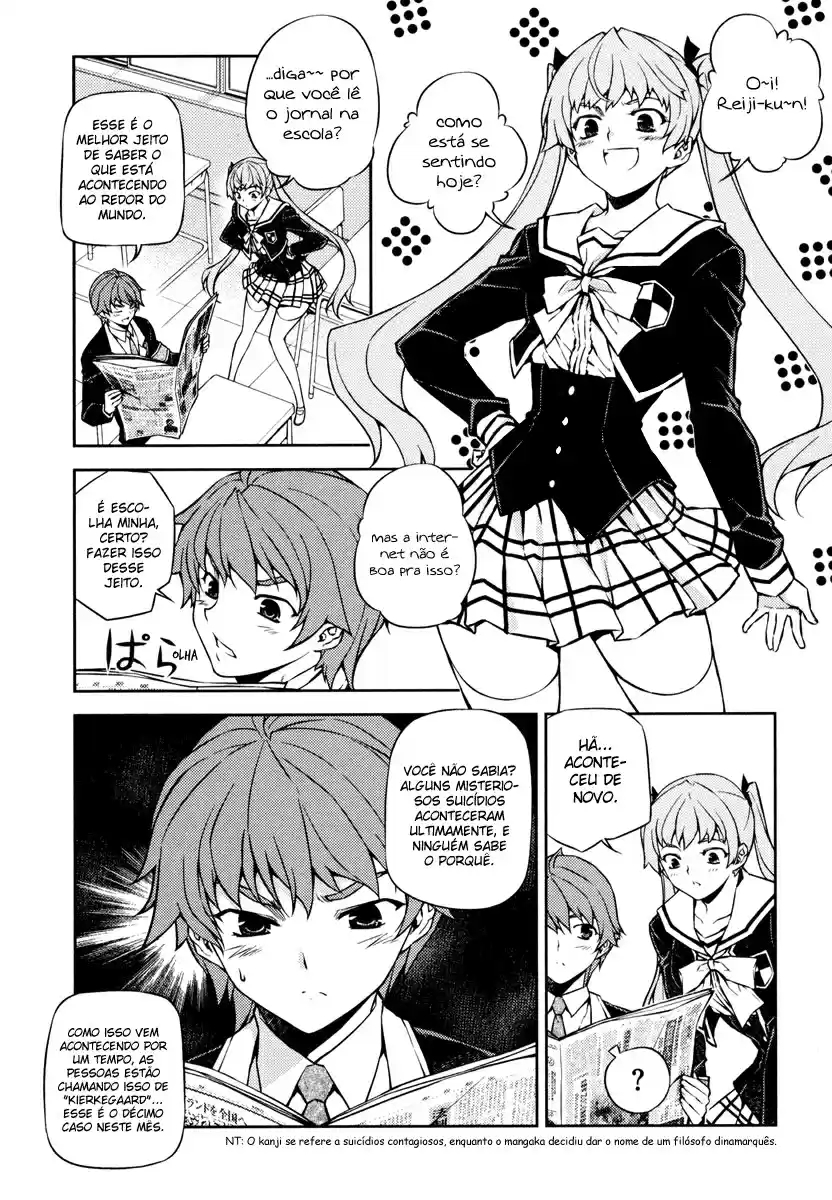Re:BIRTH - The Lunatic Taker Lenda Urbana 第11页