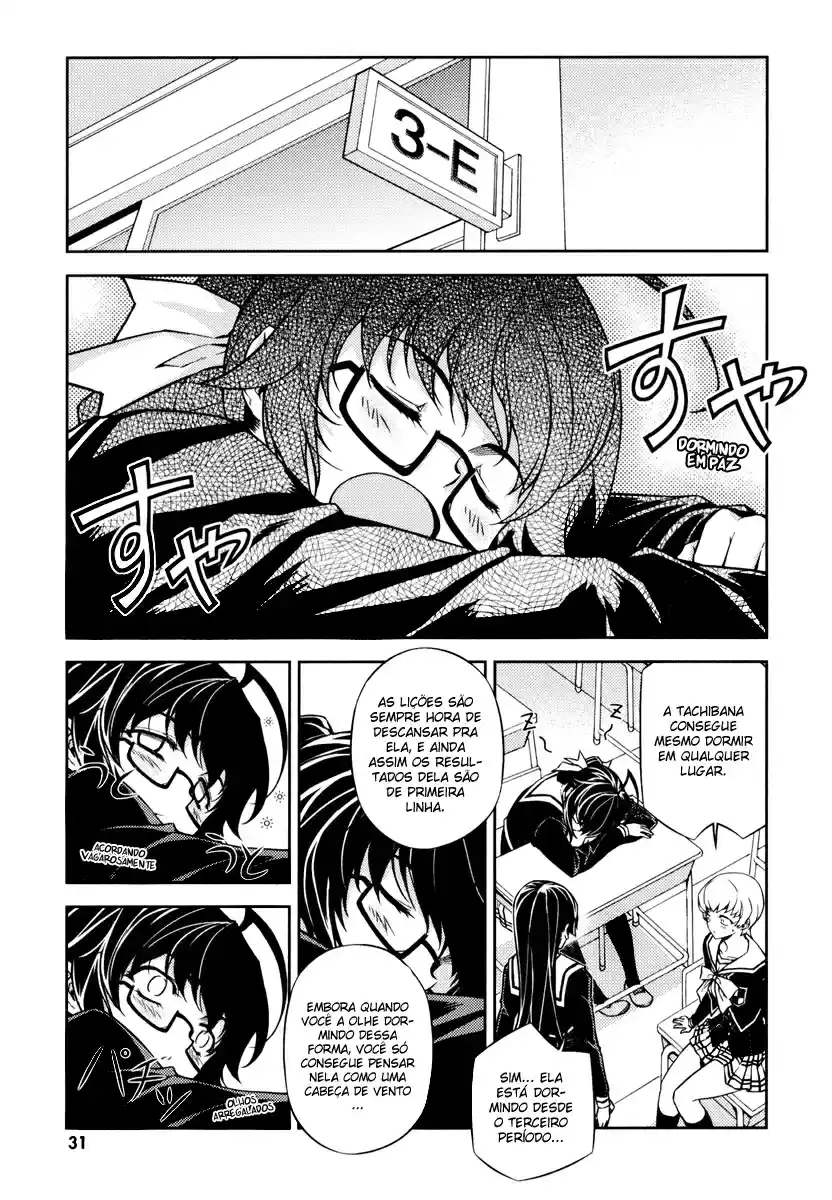 Re:BIRTH - The Lunatic Taker Lenda Urbana 第32页