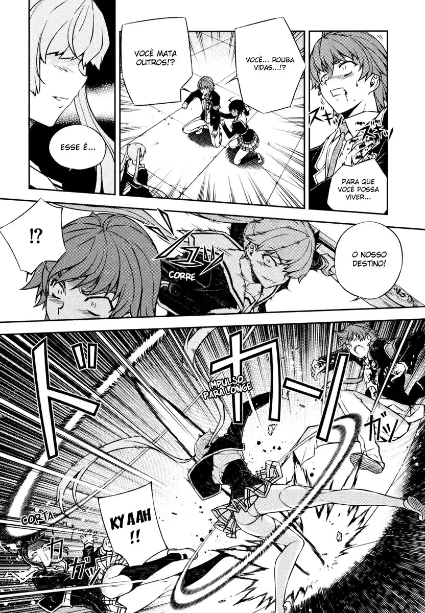 Re:BIRTH - The Lunatic Taker Lenda Urbana 第46页