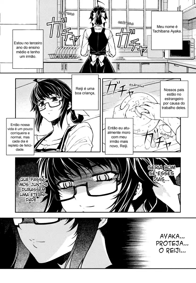 Re:BIRTH - The Lunatic Taker Lenda Urbana 第9页