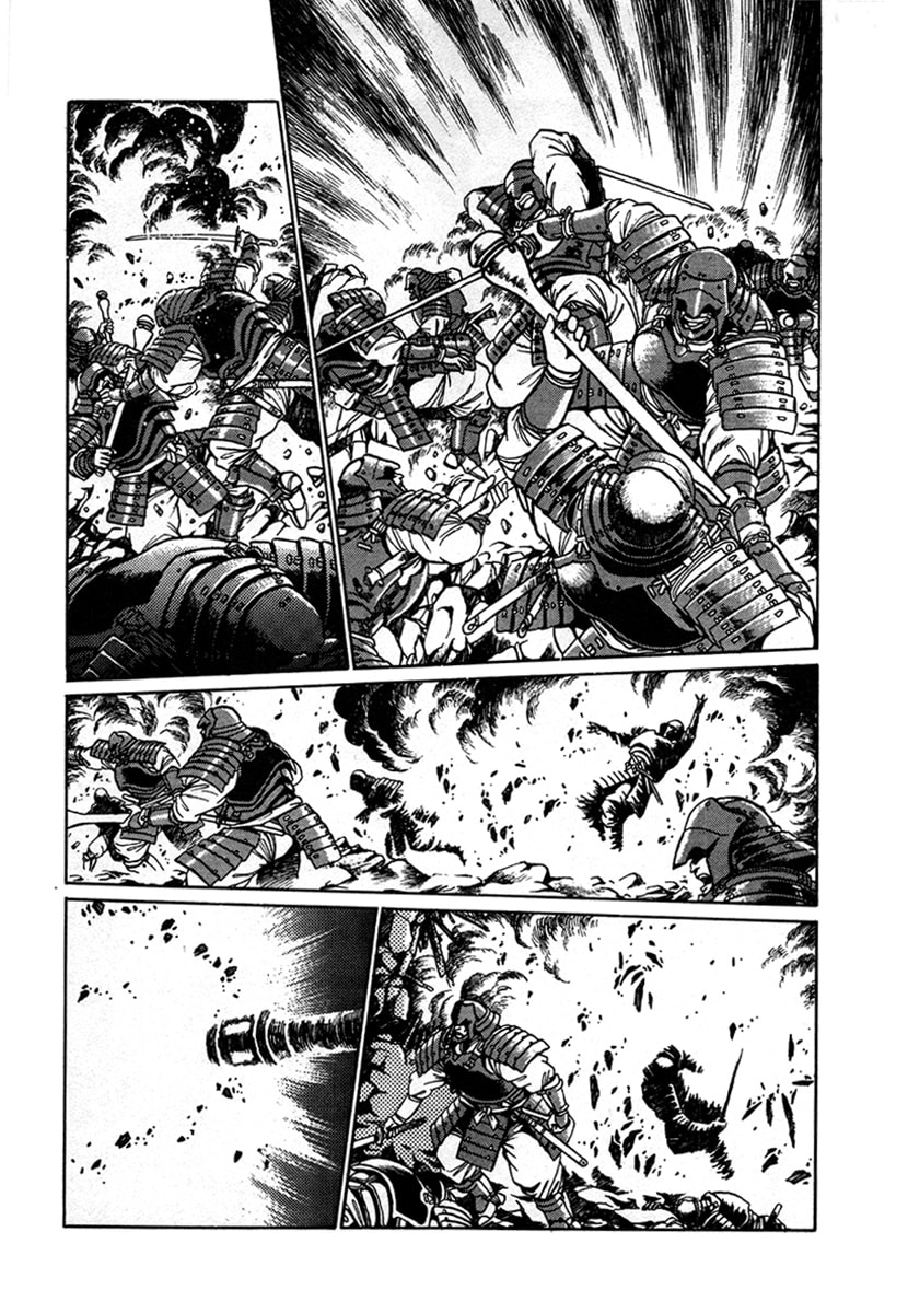 Ginga Sengoku Gunyuuden Rai Vol. 1 Ch. 1 第15页