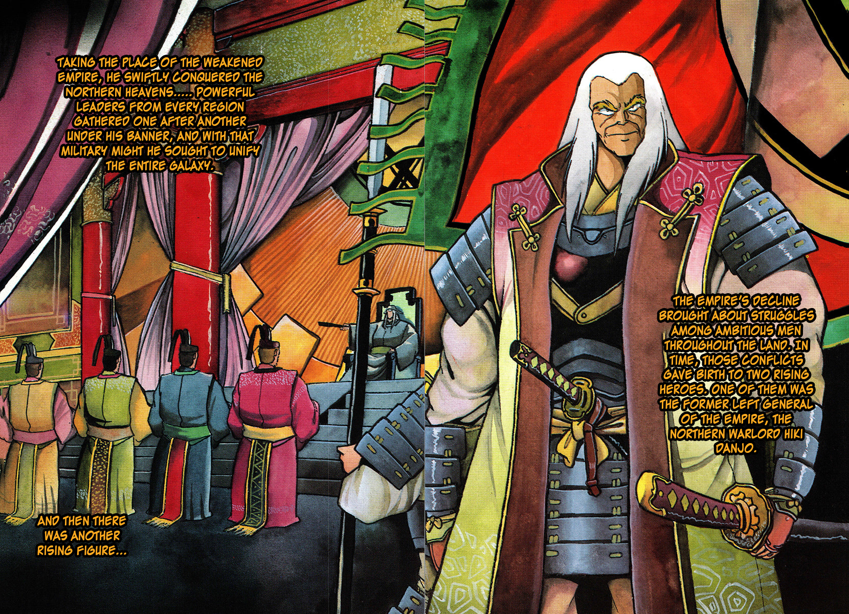 Ginga Sengoku Gunyuuden Rai 第5页