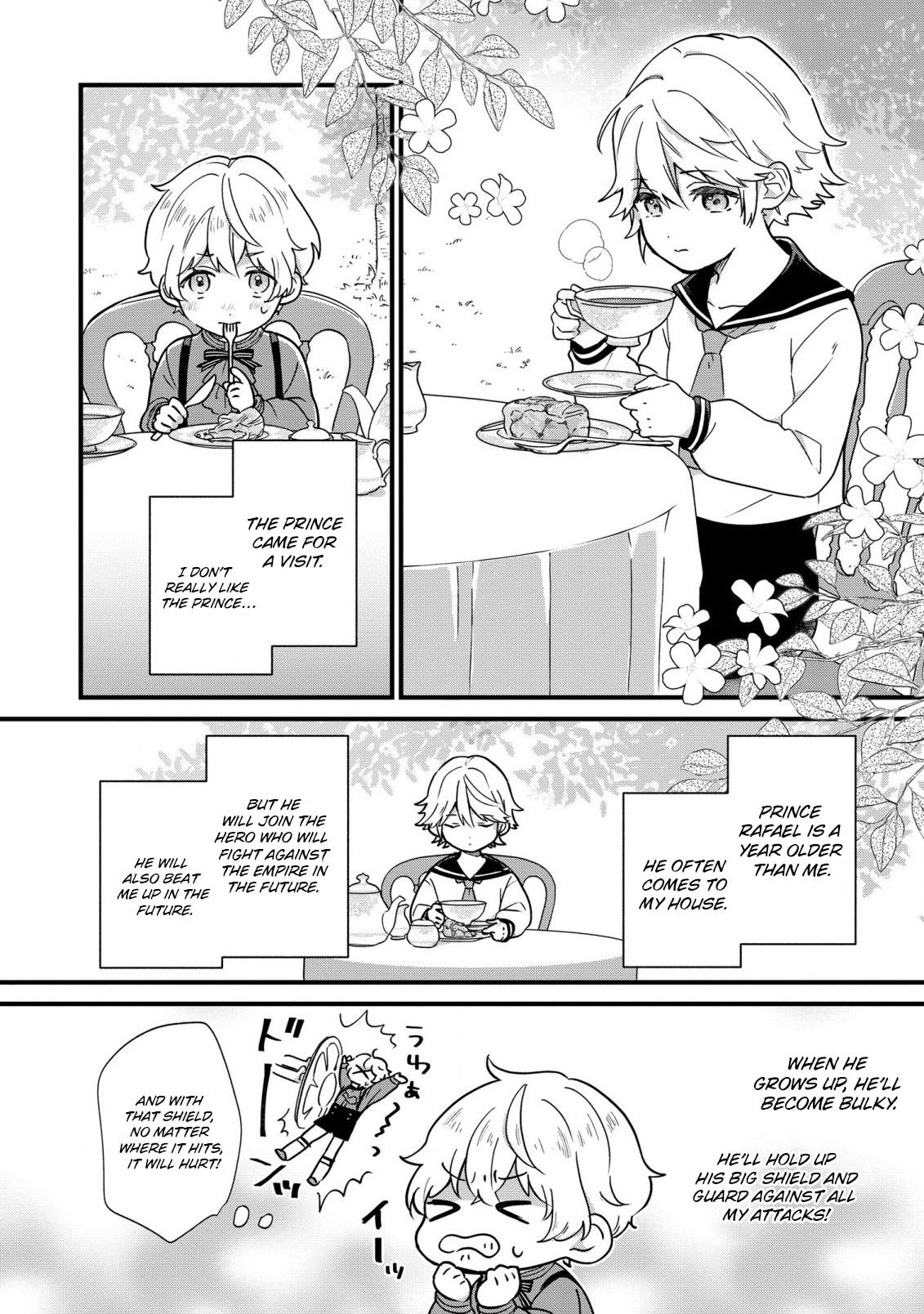 Akuyaku no Goreisoku no Dou ni ka Shitai Nichijou Vol. 1 Ch. 3 第13页