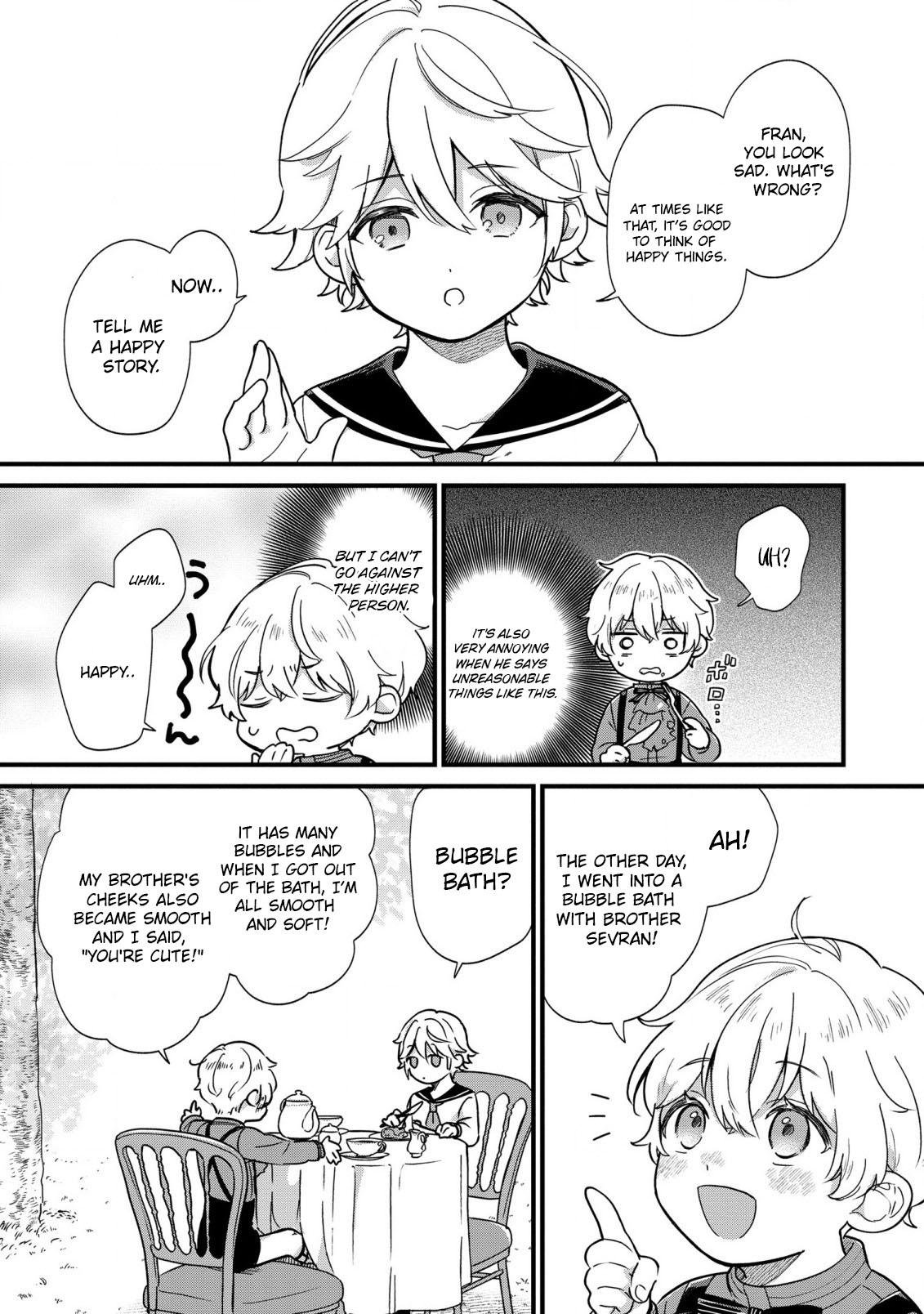 Akuyaku no Goreisoku no Dou ni ka Shitai Nichijou Vol. 1 Ch. 3 第14页