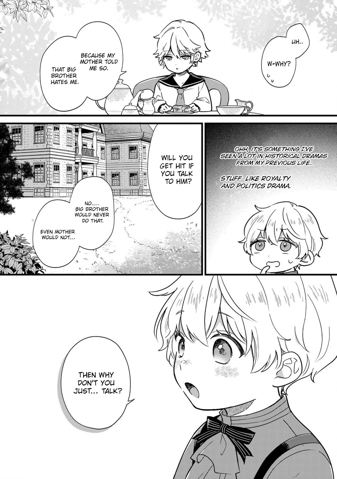 Akuyaku no Goreisoku no Dou ni ka Shitai Nichijou Vol. 1 Ch. 3 第17页
