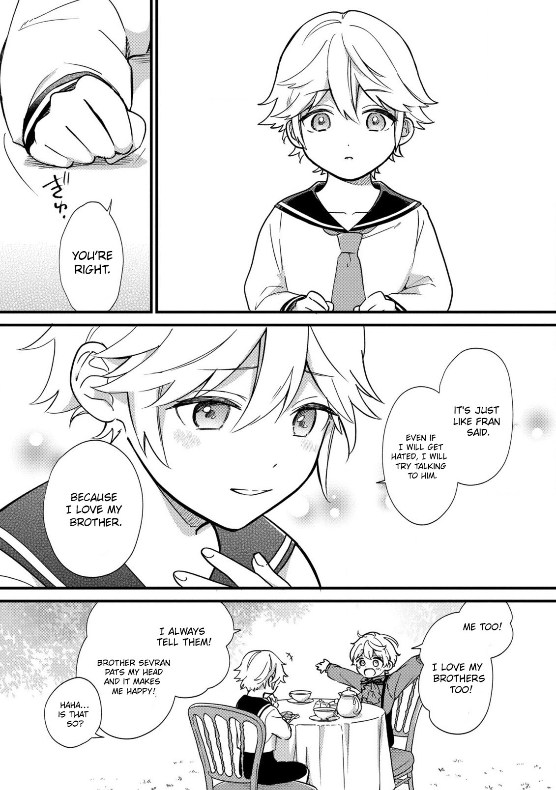 Akuyaku no Goreisoku no Dou ni ka Shitai Nichijou Vol. 1 Ch. 3 第18页
