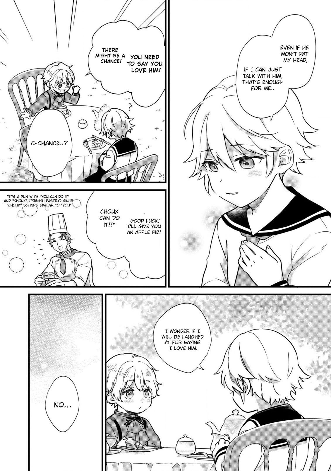 Akuyaku no Goreisoku no Dou ni ka Shitai Nichijou Vol. 1 Ch. 3 第19页