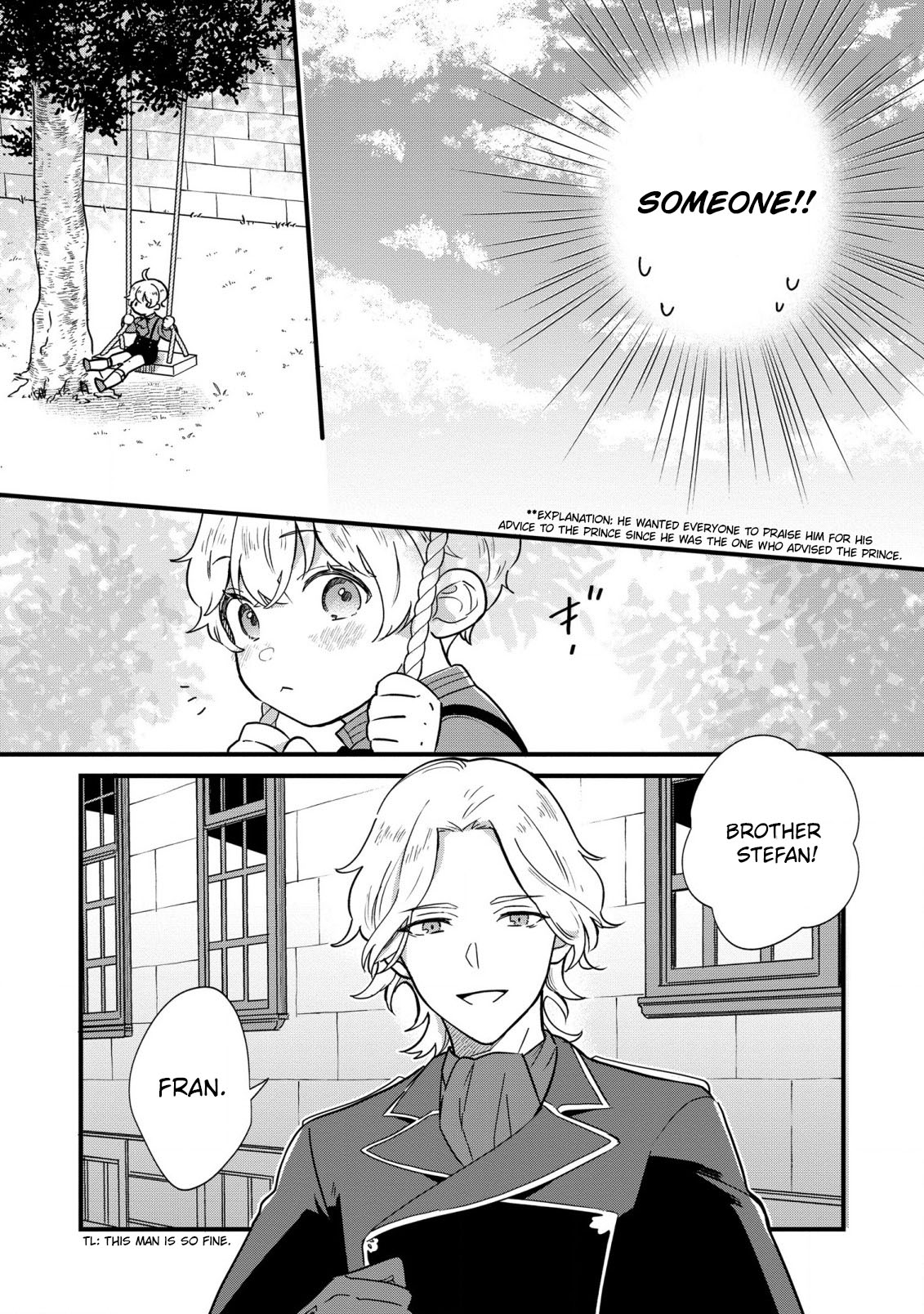 Akuyaku no Goreisoku no Dou ni ka Shitai Nichijou Vol. 1 Ch. 3 第21页