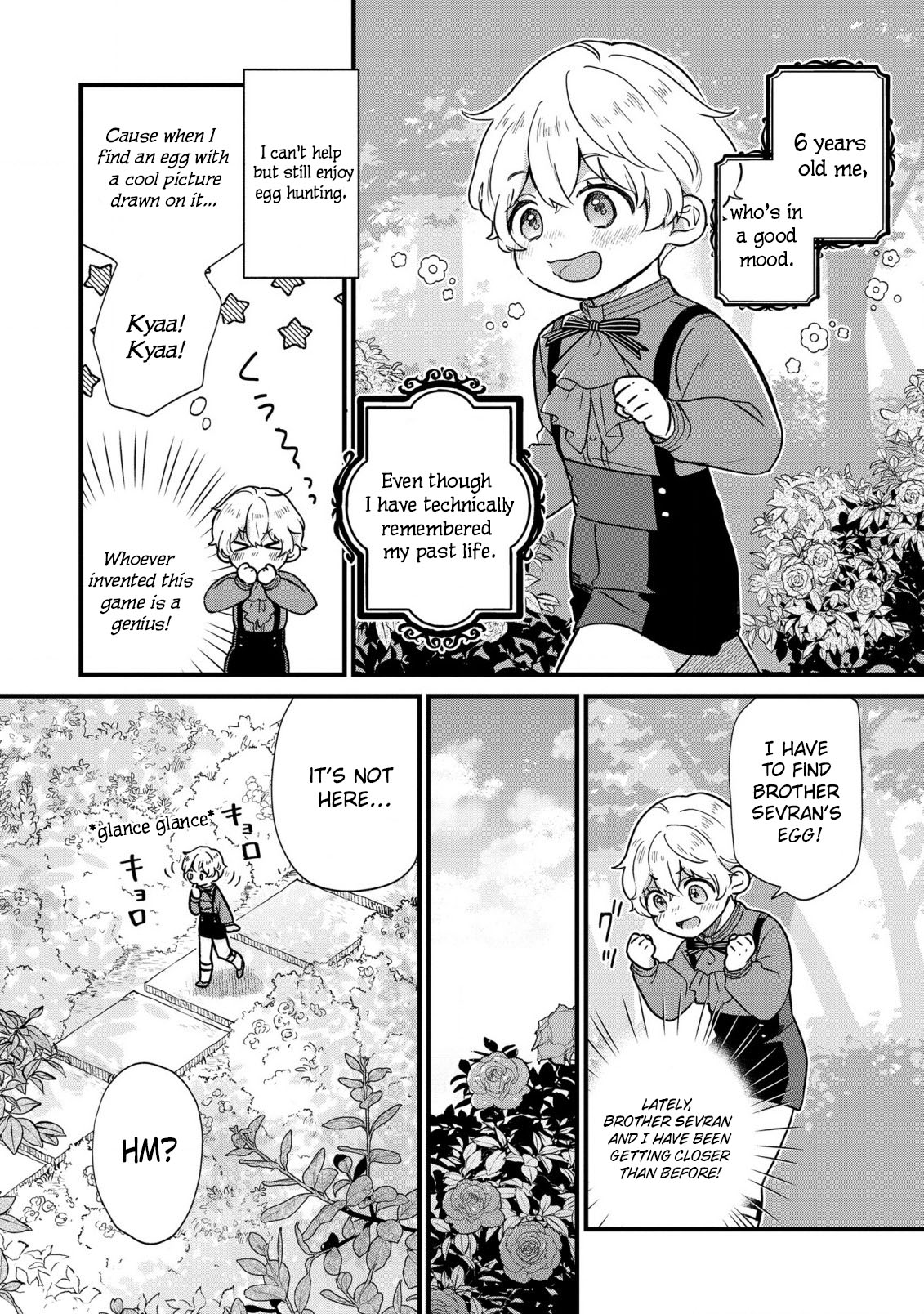 Akuyaku no Goreisoku no Dou ni ka Shitai Nichijou Vol. 1 Ch. 3 第5页