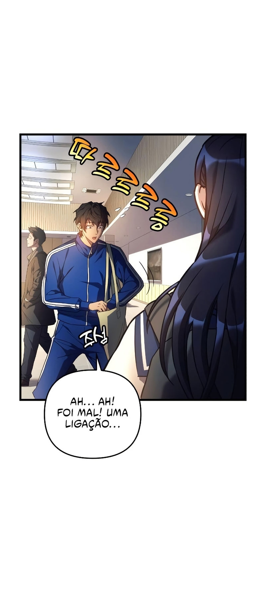 The Creator is on Hiatus Ch. 1 第30页