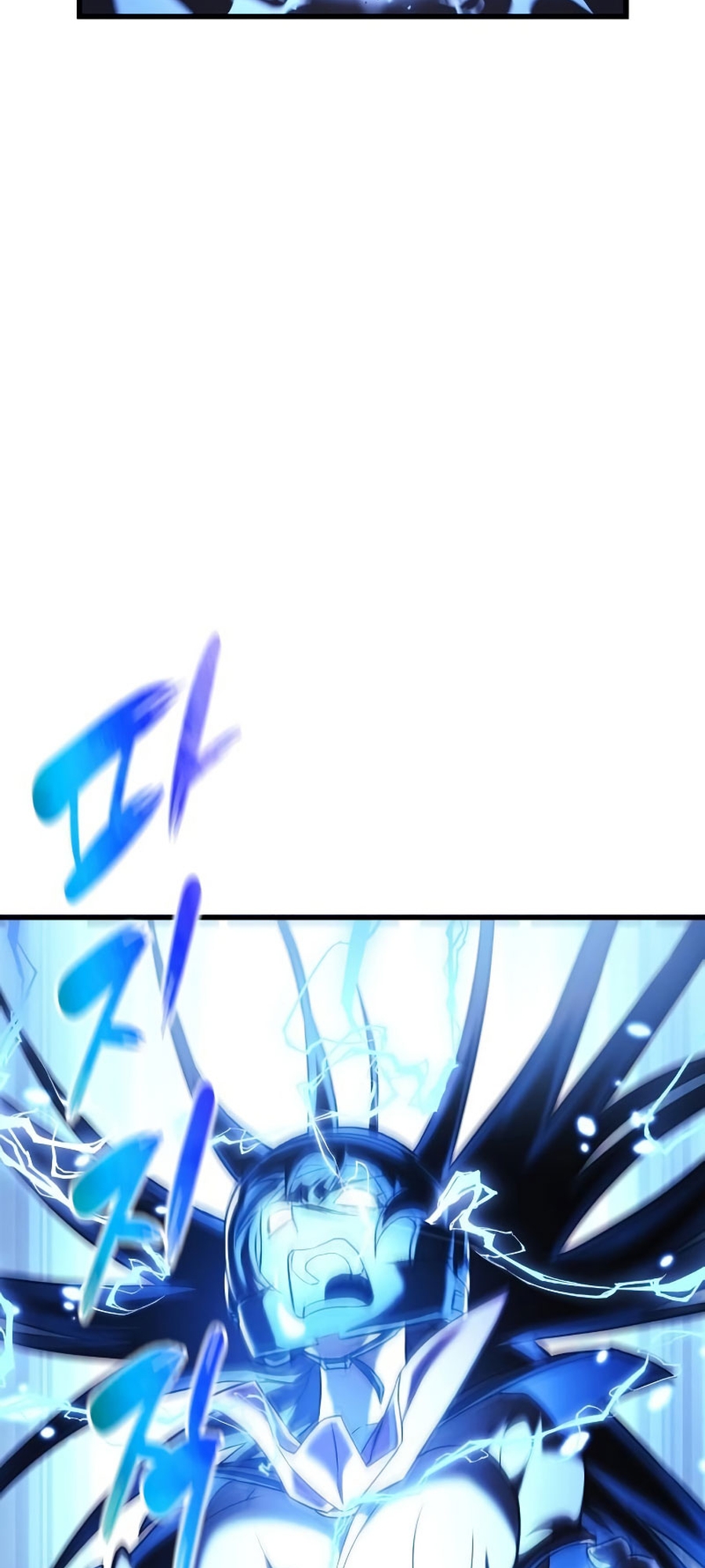 The Creator is on Hiatus Ch. 1 第96页