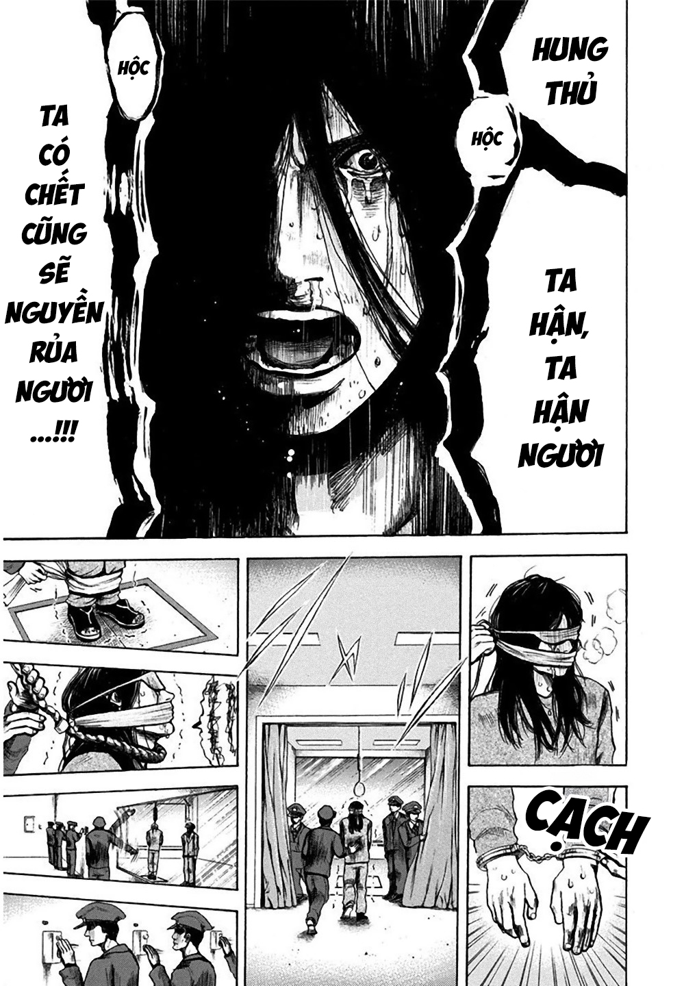 Yokohamasen Doppelganger Ch. 1 第25页