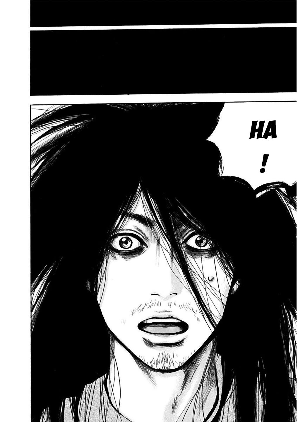 Yokohamasen Doppelganger Ch. 1 第29页