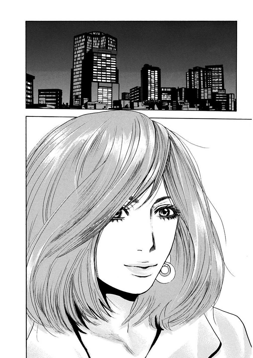 Yokohamasen Doppelganger Ch. 1 第47页