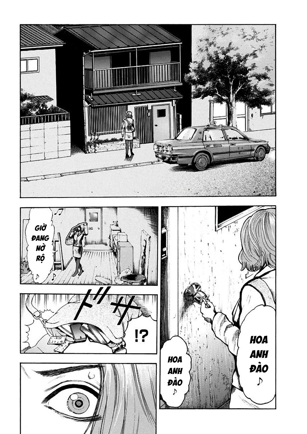 Yokohamasen Doppelganger Ch. 1 第50页