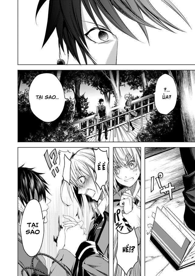 Ghost Story Loop Ch. 4 第14页